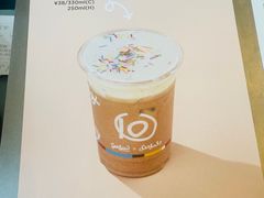 -Seesaw Coffee(朝阳大悦城店)