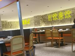 -楚太子  中餐&烧烤(武大店)
