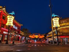 -德顺源·非遗烧麦·老菜(大观园店)