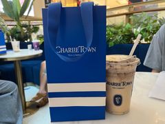 -CHARLIETOWN红茶公司(南京万象天地店)