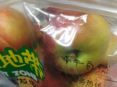-水果地带(银泰城店)