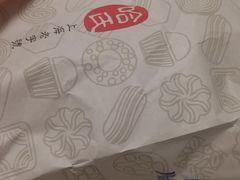 -上海哈尔滨食品厂(汇联商厦店)