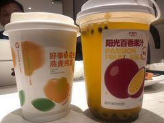 -九毛九西北菜(番禺万达店)