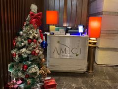 -郑州希尔顿酒店·阿米奇意大利餐厅