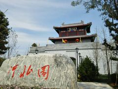 -武清南湖绿博园