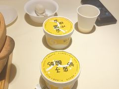 -早酒肖汉老味拌面