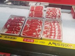 -川西坝子火锅(金沙1.0直营店)
