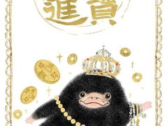 -UME影城(南京1912店)
