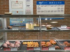 -喜马拉雅森(运河汇1958店)