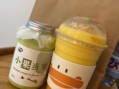 -果呀呀(国金街店)