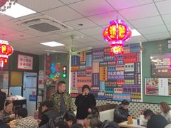 -鲁达面馆本帮风味(共康东路店)
