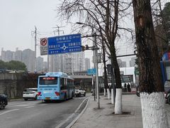 -高庙村(地铁站)