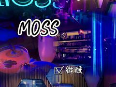 -288 Livehouse 酒吧(思南公馆店)