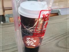 -1828王老吉·草本新茶(珠江新城地铁站店)