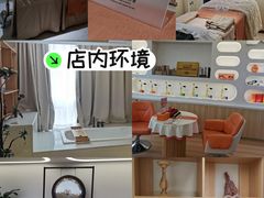 -瑶舍头疗·瑶浴·芳香热石SPA(五洲国际店)