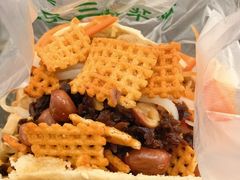 -三兄弟高炉烧饼