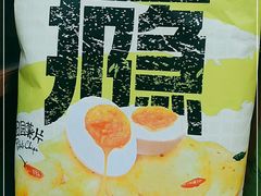 -7-11便利店(海上海店)