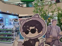 -王府井百货(总府店)