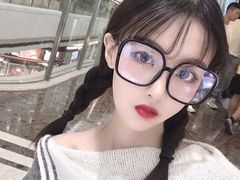 -鑫亮视光·蔡司品牌折扣店·配镜(哈工大科学园店)