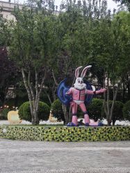 点击看大图 -酷酷兔少儿拓展天地