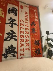 -柠檬一美·Ondapro·轻薄紧致抗衰中心