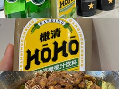 -辣盆盆麻辣小龙虾(哈尔滨总店)
