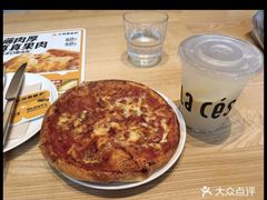 -乐凯撒披萨(欢乐颂购物中心店)