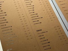 -去茶山(重庆万象城店)