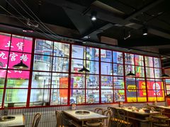 -董眼镜火锅(洪崖洞总店)