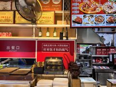 -鑫日千里马朝鲜族小馆(总店)