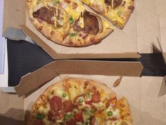 -达美乐比萨(留仙大道店)