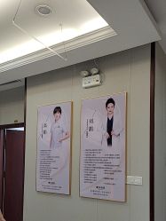 -太原丽都医疗美容医院