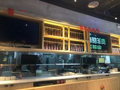 -木屋烧烤(龙湖天街店)