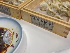 -来相会饺子·新辽菜(甘家口店)