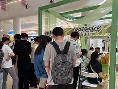 -金茂览秀城