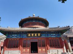 -大钟寺古钟博物馆
