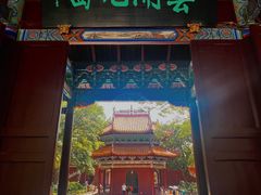 -南岳衡山风景名胜区