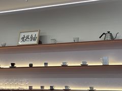 -LilBee Coffee