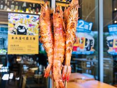 串烤海虾-木屋烧烤(坂田天安云谷店)