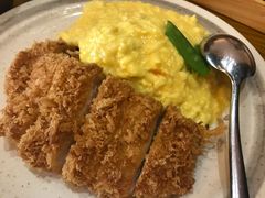 熔岩蛋猪扒饭-堂本家洋食别馆·炸猪排(中心城店)