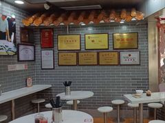 -银记肠粉(文昌北路店)