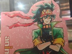 -Animate(工人体育场东路店)