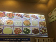 -惠宾饭庄(中山路店)