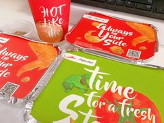 -必胜客(新辰里酒仙桥店)