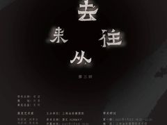 -上海油画雕塑院