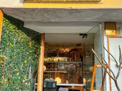 门面-野草莓自由市场