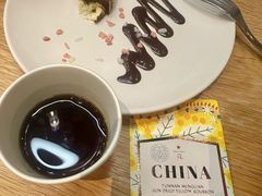 -星巴克臻选(湖滨道店)