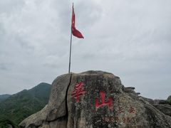 -青芝山风景名胜区
