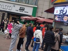 门面-蚝滑蒜(观音桥天天尚街直营店)