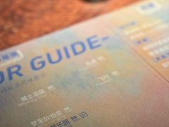 -Joy酒隐(西湖店)